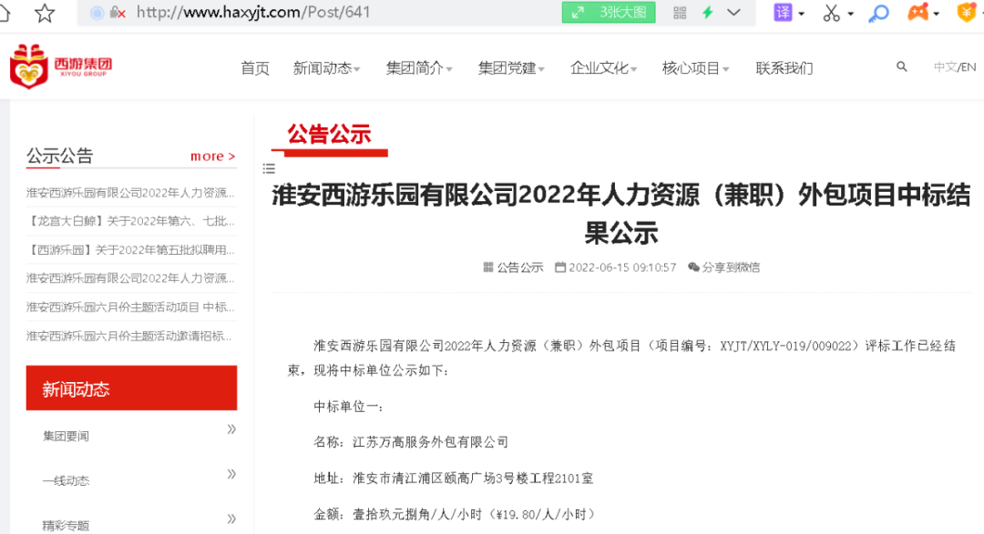 1655880921195057.png 7f46c7d302d4f62b9c2df572cc997d98.png