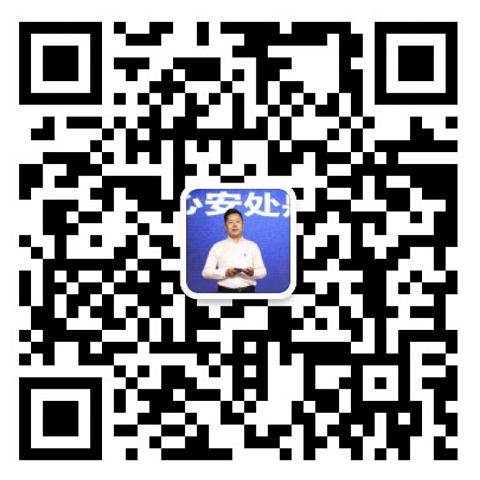 1666583688133801.png 微信截圖_20221024115425.png